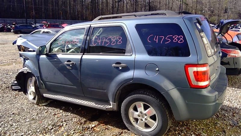 Freios traseiros compatíveis com bateria 08-12 ESCAPE 648012 - Imagem 3 de 4