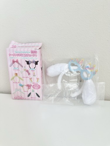 Authentic Sanrio Cinnamoroll Headband Ears Safety Keychain for Labubu - Afbeelding 2 van 3