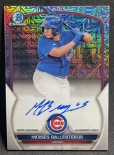2023 Bowman Mega Box Baseball Cards Checklist 38