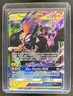 2016-19 Pokemon SM Black Star Promos Tapu Koko #SM50