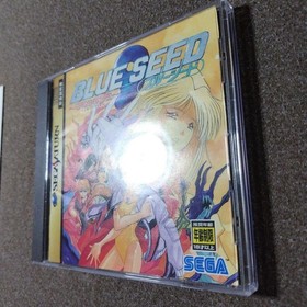 Blue Seed KuinadHidenroku obi Sega Saturn E2