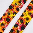 Set of 2 Refrigerator Handle Covers, Reversible, Bright Fall Sunflowers 14x5