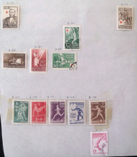 12 Finland Semi-postal Stamps Lot#Cu2