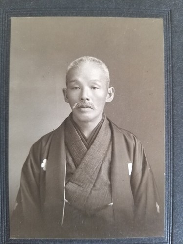 MAN WITH MOUSTACHE,KOBE,JAPAN,1930'S.VTG 5.3" x 3.5" CABINET PHOTO*K8 - Picture 2 of 3