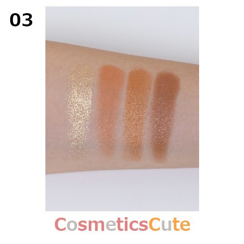 ADDICTION TOKYO THE EYESHADOW PALETTE - Bild 5 von 21