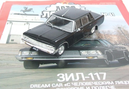1:43 Limousine ZIL 114 117 117V cabrio russian DeAgostini USSR URSS UdSSR DDR - Picture 3 of 12