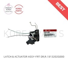 GENUINE Door Lock Actuator Front Right for Hyundai Kia 813202G000