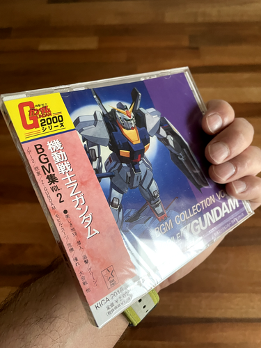 BGM Collection Vol 2 - MOBILE SUIT Z GUNDAM - Japanese Import (2018) - Picture 3 of 3