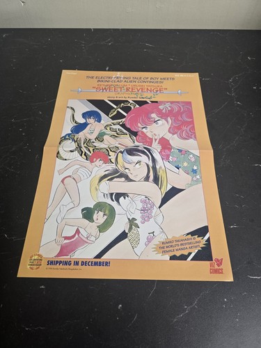 PÓSTER Return of Lum Urusei Yatsura Sweet Revenge Rumiko Takahashi - Imagen 1 de 5