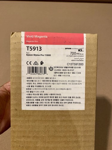2022-2024-NEW GENUINE- EPSON T5913 VIVID MAGENTA 700ml Ink - Stylus Pro 11880 - Afbeelding 2 van 4