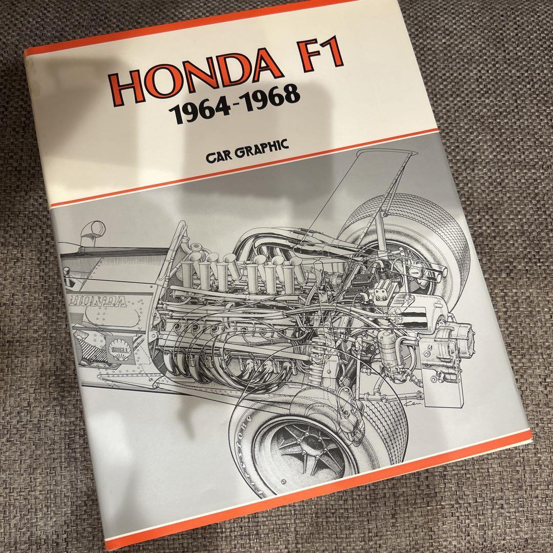 Amazon.com: Honda F1 1964-1968: Car graphic: Books