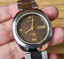 Mint Vintage Automatic Citizen Watch Automatic GENTS 8200 Brown Dial 71-0938