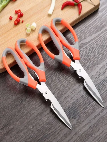 Kitchen Scissors (2 Count) Stainless Steel Shears Multi-Purpose Kitchen Shears
Opens in a new window