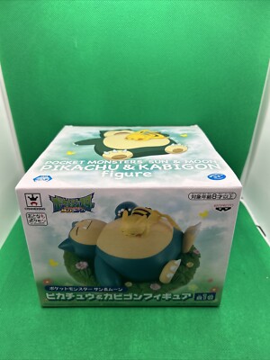 BANPRESTO POCKET MONSTERS SUN & MOON PIKACHU & KABIGON FIGUR mit BOX