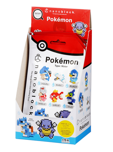 Nanoblock Mini Pokemon - Grass Type, MiniNano set of 6, NBMC-21B, NEW - Picture 3 of 10