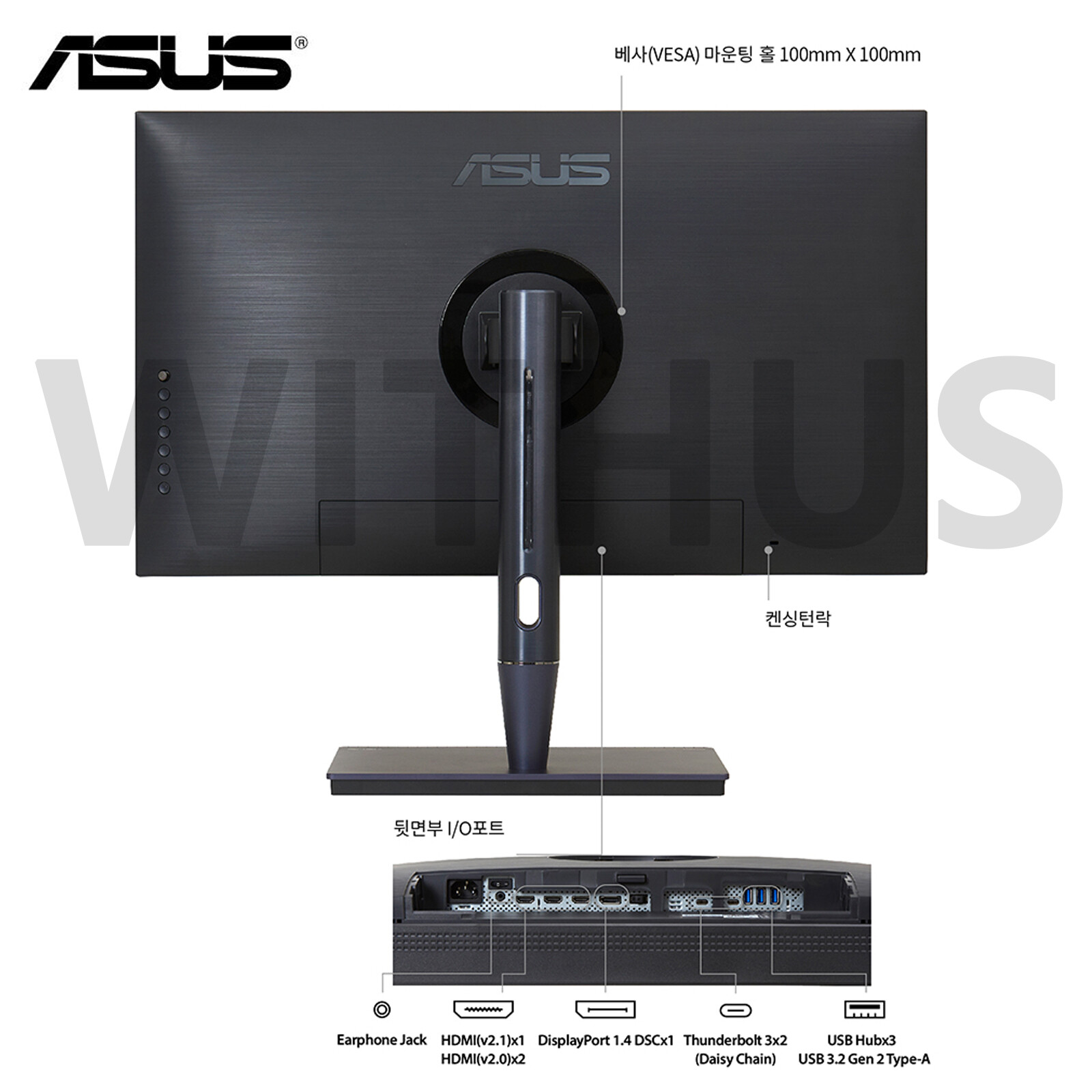 PA32UCG-K, Moniteur video 4K 32 pouces LED 120 Hz