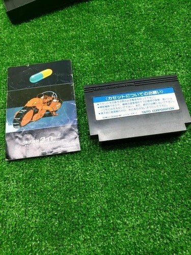 Nintendo Famicom FC AKIRA Spiel Cartridge Japanische Version OVP Komplett - Bild 5 von 16