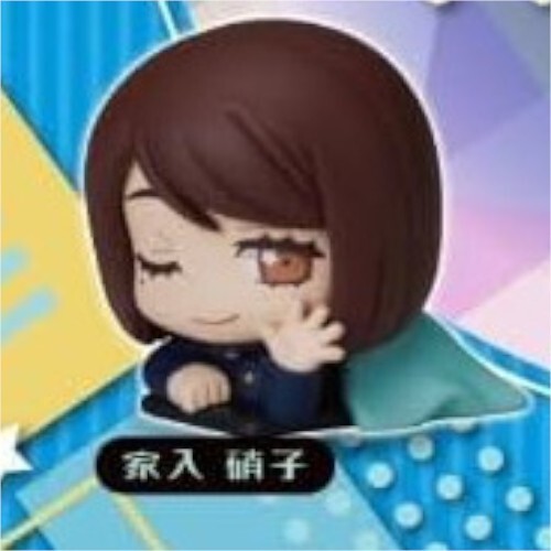 SEGA Jujutsu Kaisen Kaigyoku Sleeping Gashapon Shoko Ieiri Mini Anime Figure - Picture 1 of 4
