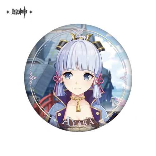 Genshin Impact Official Character Teaser Series 2 Pins - Picture 2 of 16