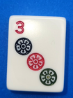 Bild 20 von 46