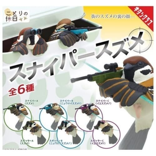 Small Bird’s Holiday Sniper Spatz komplett 6 Arten Set Kapsel Spielzeug Gacha - Bild 1 von 2