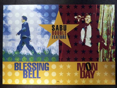 Blessing Bell / Monday - Sabu Double Feature - Filmposter A2 42x60cm gerollt