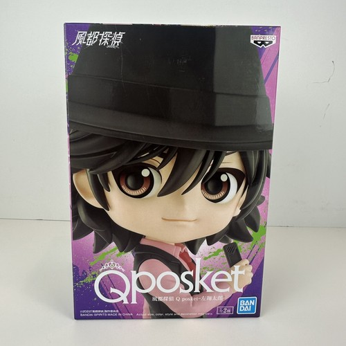 Qposket Kamen Rider Shotaro Hidari Bandai Q posket - Picture 1 of 6