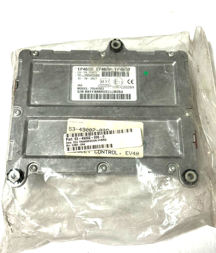 Allison Transmission 29545503 Control Module EP40/50 ECU Transmission Hybrid - Picture 5 of 6