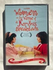 Women on the Verge of a Nervous Breakdown WS DVD Brand NEW Factory SEALED OOP
