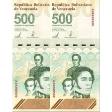 1 X VENEZUELA 500 DIGITALES 1 2023 UNC 500 Million Bolivar SOBERANO