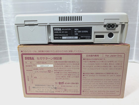 Sega Saturn White Console Power Memory Sonic Jam Sonic R Box