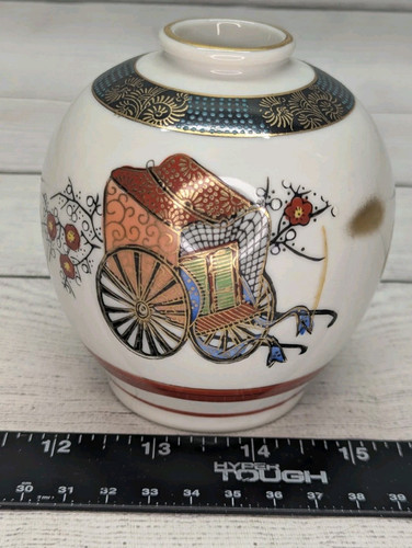 Antike japanische Kutani Porzellan Dose Vase Dekor