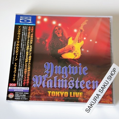 Yngwie Malmsteen Tokyo Live Blu-spec CD 2-disc set & Jacket Design Sticker OBI - Picture 3 of 18