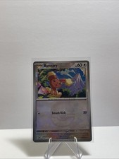 Buneary (Poke Ball Pattern) 083/131 Sv: Prismatic Evolutions Holo