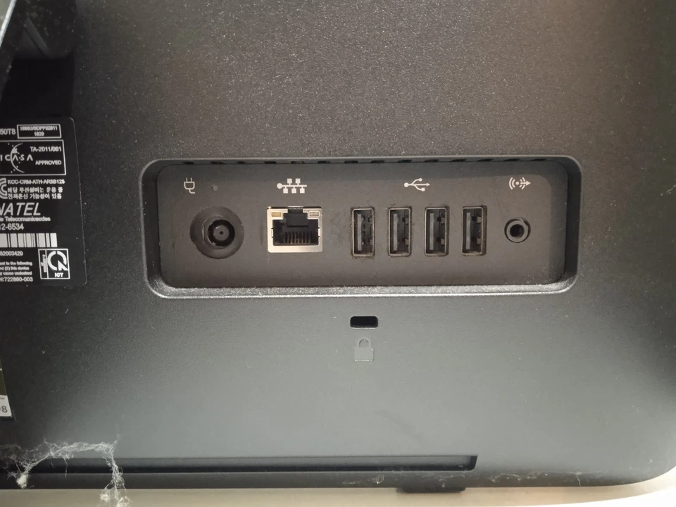 HP ALL IN ONE 20 - 20", AMD E1-2500, 4 GB RAM, RADEON HD 8240, 1 TB HDD, DVDRW - Imagen 4 de 4