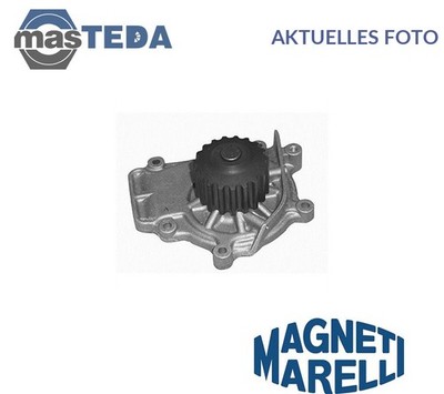 352316170455 MOTOR KÜHLWASSERPUMPE WASSERPUMPE MAGNETI MARELLI NEU OE QUALITÄT