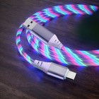 Micro-USB Multi-Coloured Flowing LED USB Cable Charging Charger