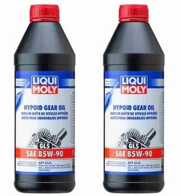 2 Liters Hypoid Gear Differential Oil LIQUI MOLY (GL5) SAE 85W-90 MB 235.0