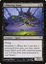 Gibbering Kami 4x FOIL CHK MTG Champions of Kamigawa Common NM black