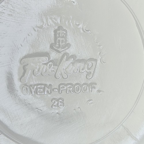 Fire King Green Meadow 6oz Bowl Milk Glass Ramekin with Snap Fit Lid NOS Vintage - Picture 12 of 13