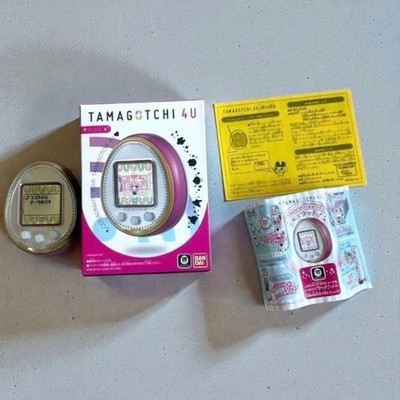 Bandai Tamagotchi 4U Pink mit Box