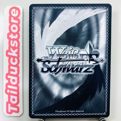 Weiss Schwarz NIKKE NIK/S117-052S Japanese | eBay