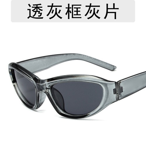 Fashion Dopamine Colorful Pink Retro Vintage Outdoor UV Shade Eyewear Sunglasses - Picture 49 of 49