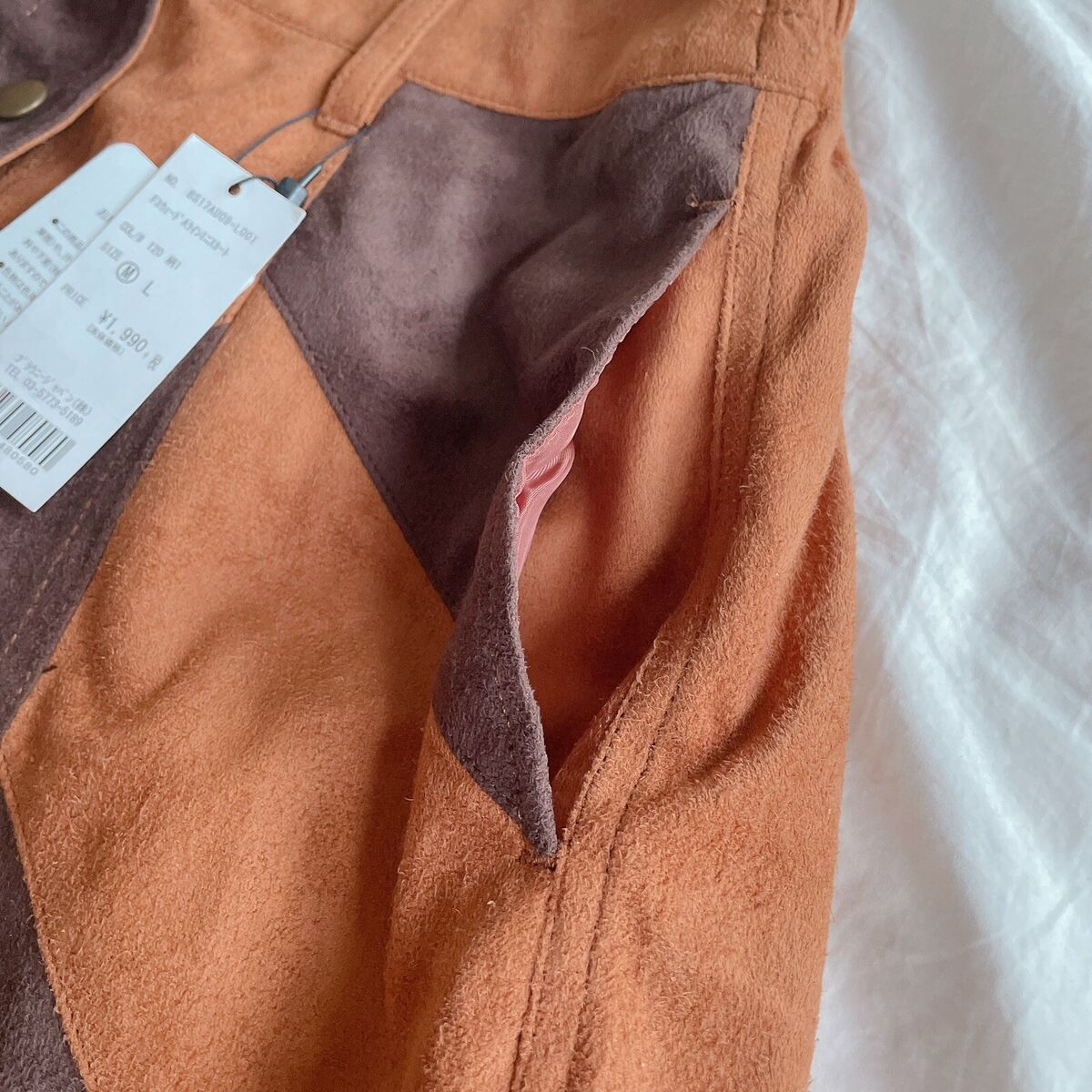 Browny Standard Brown JAPAN brand faux suede a line mini skirt JAPAN SIZE M