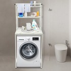 Washer & Dryer Storage Shelf Bathroom Space Saving Organizer Rack Standing Rack