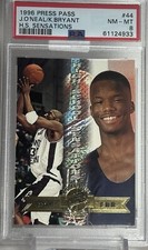 1996 Press Pass - #44 Kobe Bryant, Jermaine O'Neal (RC)