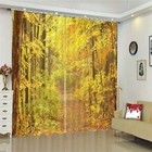 Grassland Defense Line 3D Curtain Blockout Photo Printing Curtains Drape Fabric