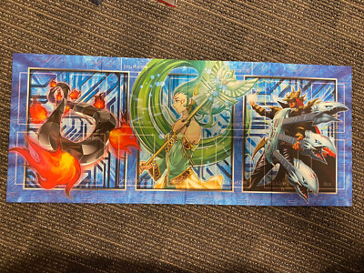 YUGIOH Legendary Collection KAIBA BOX - BOX and GAME BOARD'S ONLY