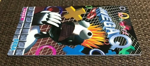 Mega Q The Party Quiz Spiel - Sega Megadrive - Japan Import Vgood++ - Bild 5 von 12
