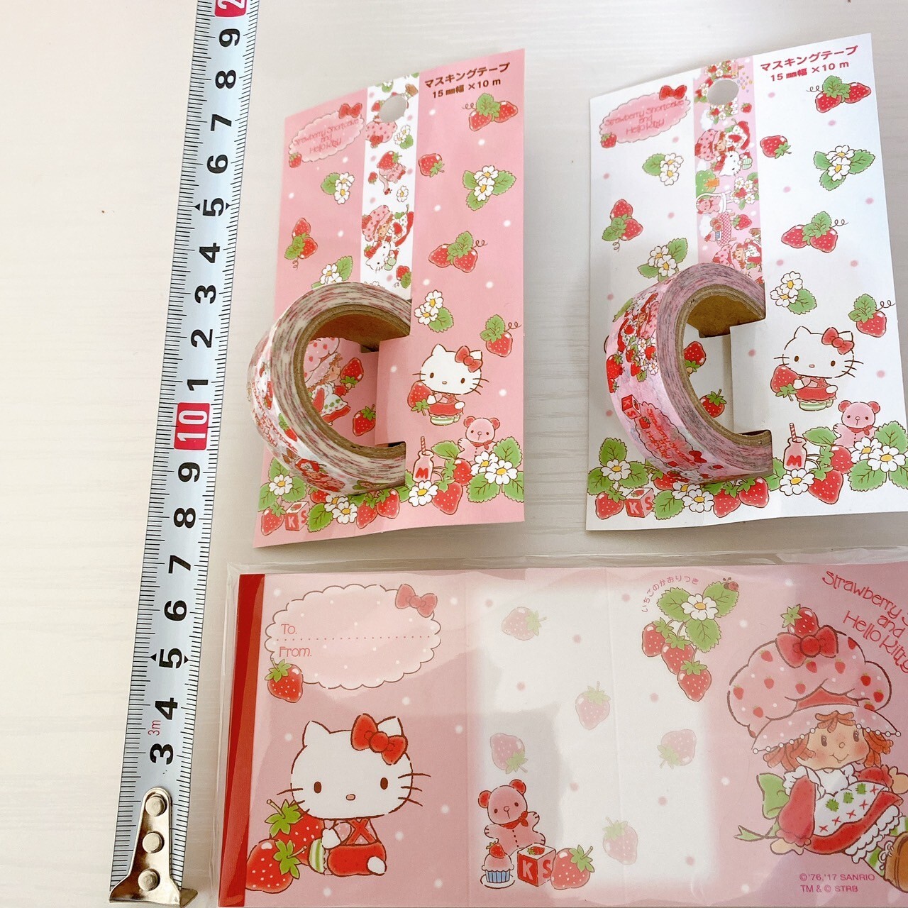 クロミちゃん♡様専用 装飾マステ 33個セット 和紙、pet剥離紙あり台湾